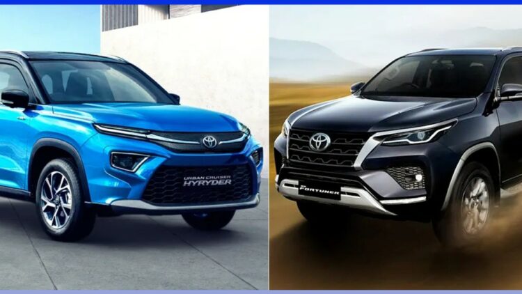 Discounts on Toyota Cars This Diwali