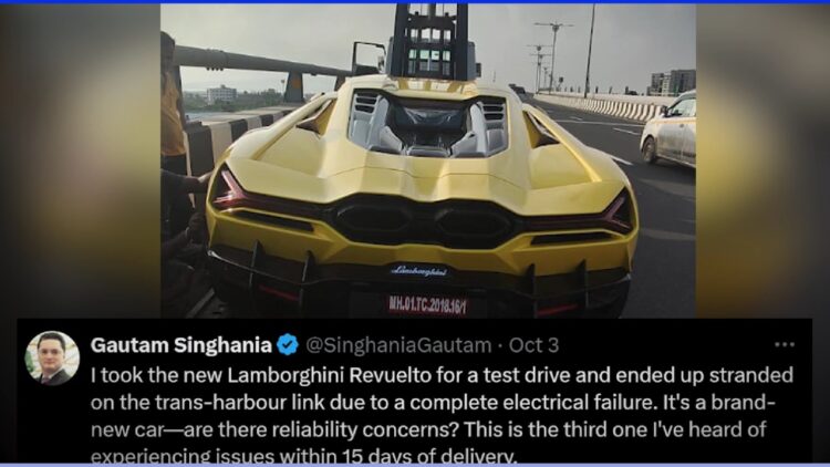 Gautam Singhania Lamborghini Revuelto Breaks Down