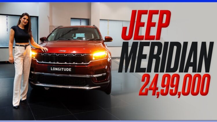 Jeep Meridian Detailed Walkthrough Video