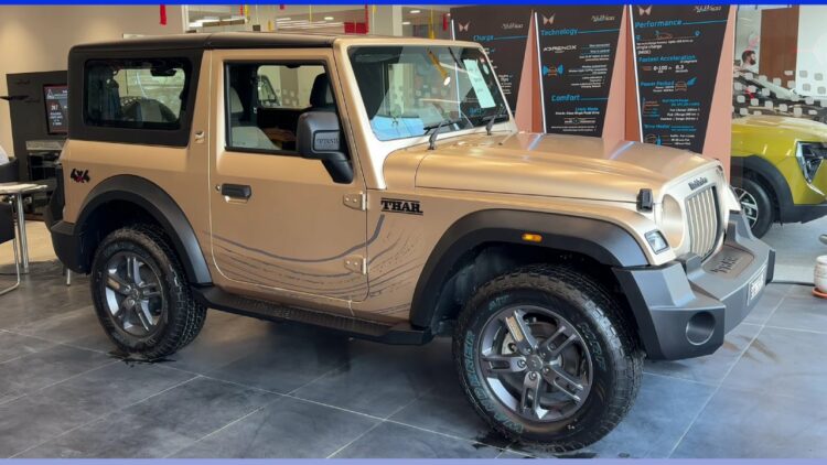 Discounts on Mahindra Thar Earth Edition