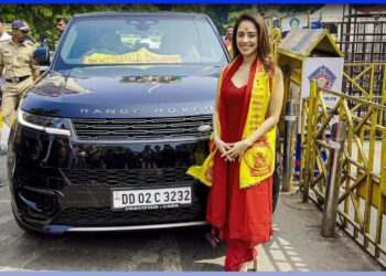 Nushrratt Bharuccha Buys New Range Rover Sport