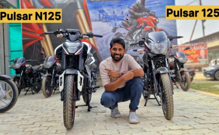 New Bajaj Pulsar N125 Vs Pulsar 125 Neon