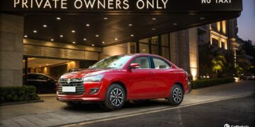 New Maruti Dzire to be sold to private buyers only