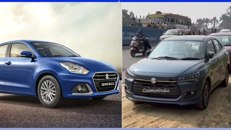 Current Maruti Dzire Vs New Dzire Specs Features Price Comparison