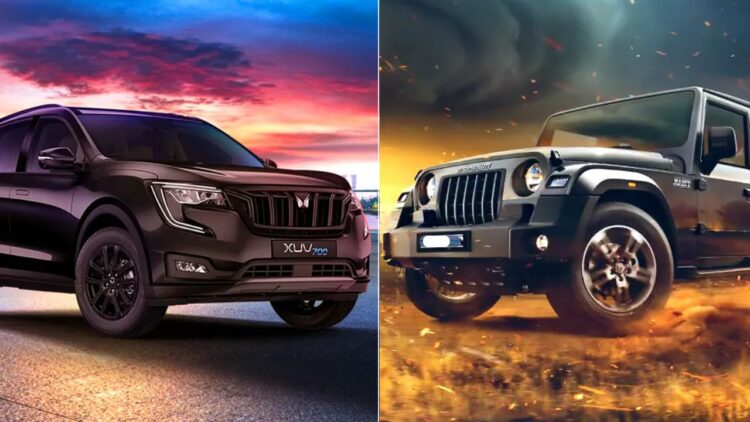 Discounts on Mahindra Cars