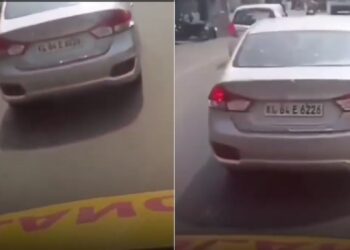 Kerala Police Fines Maruti Ciaz Owner Who Blocked Road for Ambulance