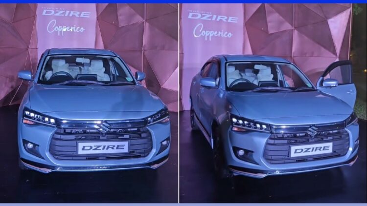 2024 Maruti Dzire Copperico Edition Revealed