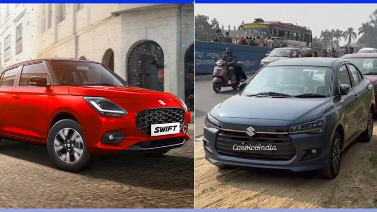 Maruti Dzire Vs Swift Design Features Specs Comparison