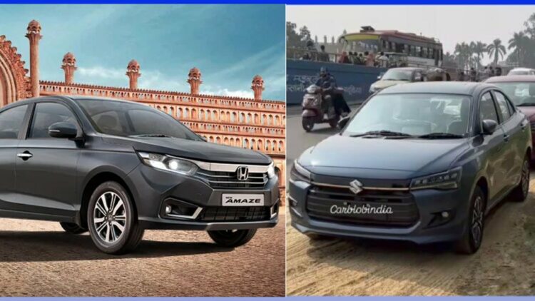 New 2025 Maruti Dzire Vs Honda Amaze Specs Features Design Comparison