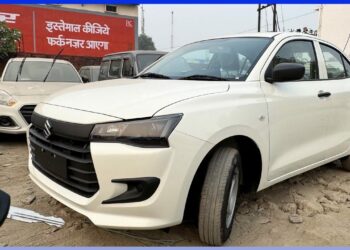 New Maruti Dzire Base Model