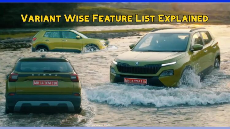 Skoda Kylaq Variant wise Features List