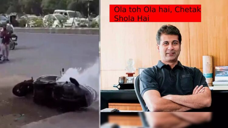 Rajiv Bajaj Chetak Shola Hai