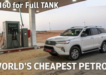 Worlds Cheapest Petrol Toyota Fortuner