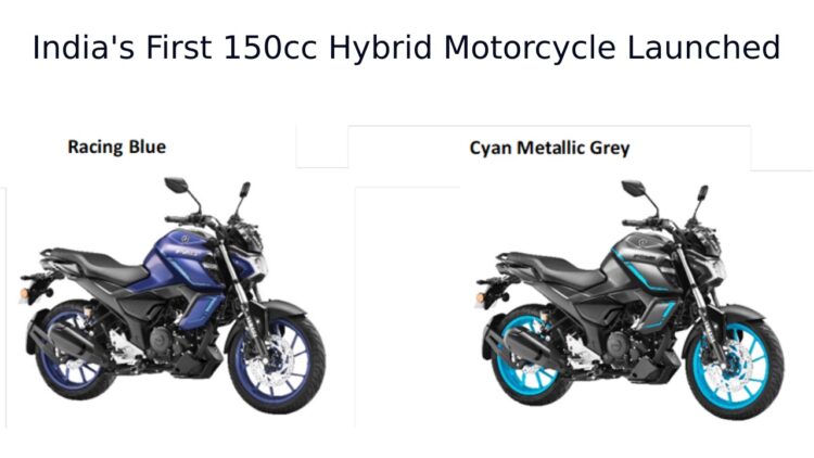 2025 Yamaha Fz s Fi Hybrid Racing Blue Cyan Metallic Grey