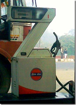 Petrol Price Decreased By Rs. 2 Starting 3 June 2012